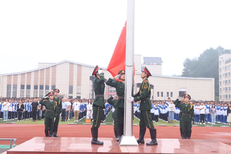 開(kāi)學(xué)第一課，安全系學(xué)生 ——新晃恒雅高級(jí)中學(xué)開(kāi)展入學(xué)安全教育活動(dòng)